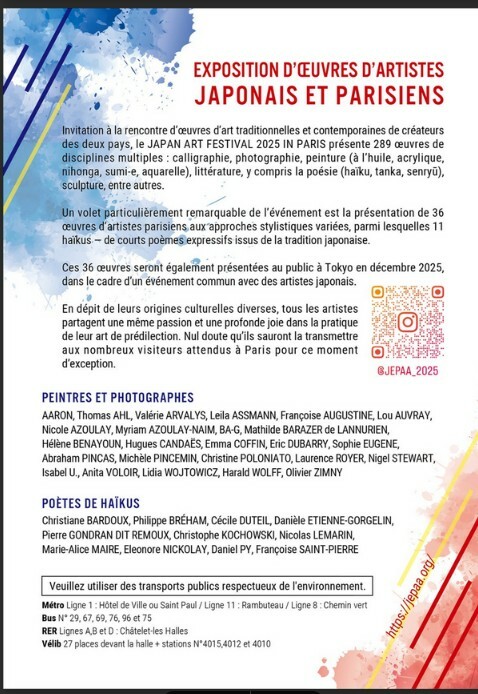 anita voloir au Paris japon 2025 1